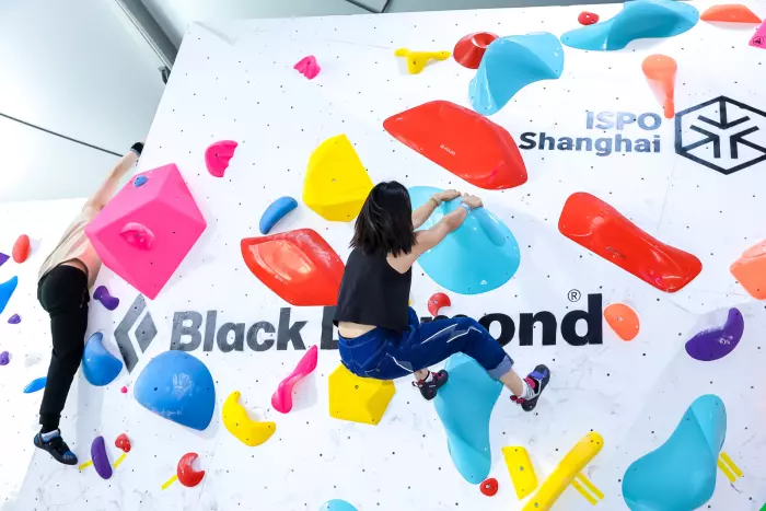 ISPO SHANG 2024